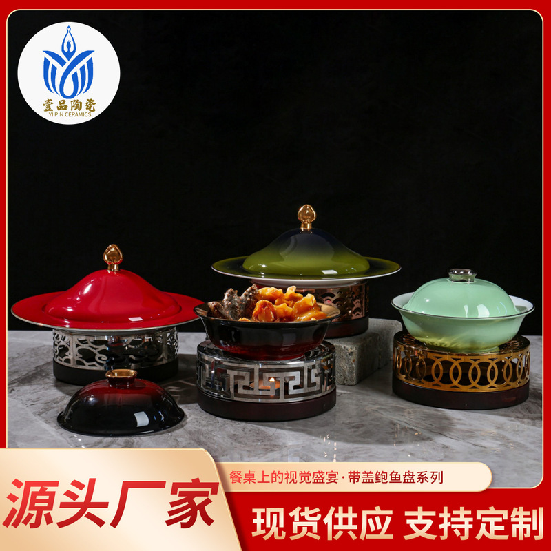 Hotel Tableware Candle Heating Bird's Nest Stew Pot with Lid Bird's Nest Bowl Abalone Liao Shen Shark Fin Pot Bone China Dessert Stew Pot Hotel Tableware Candle Heating Bird's Nest Stew Pot with Lid Bird's Nest Bowl Abalone Liao Shen Shark Fin Pot Bone China Dessert Stew Pot