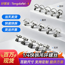 1/4���C�ݽz���P䓿��b����K�֔Q���h�ķ�֮һ�����ᔳߴ��Rȫ