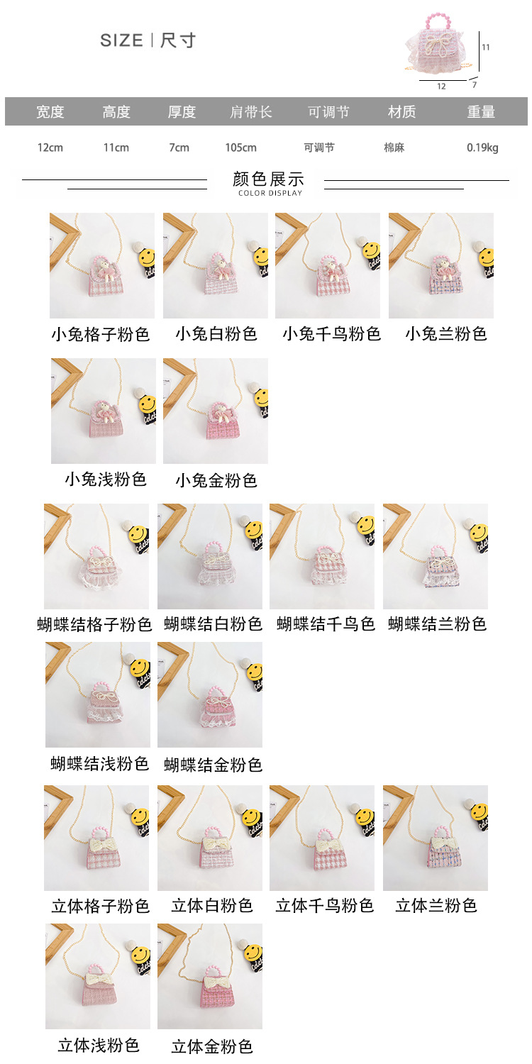2尺寸颜色图18透明.jpg
