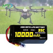 �S��ֱ���ɶ���8S/12S 10000mAh ��ģ�o�˙C�߱���늳� 35C