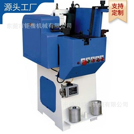 皮革加工;其他制鞋机械;缝中设备