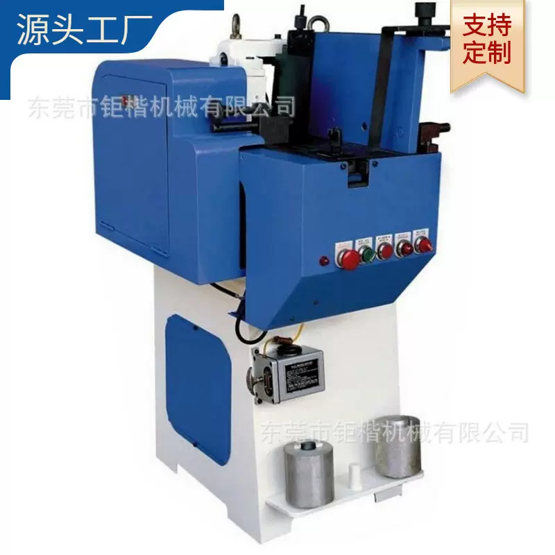 高速大底削薄机鞋修饰机用于片底削薄