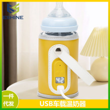 usb��ƿ������ ����냺܇�d�ӟᱣ�ؐa������yʽ������ů����