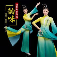 胶州秧歌服演出服女打腰鼓舞中国风古典扇子舞民族舞广场舞表演服