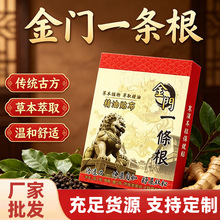 ���Tһ�l���N�ྫ���N��ȫ��ͨ�ü������P���N��ș�N�԰l���N���l