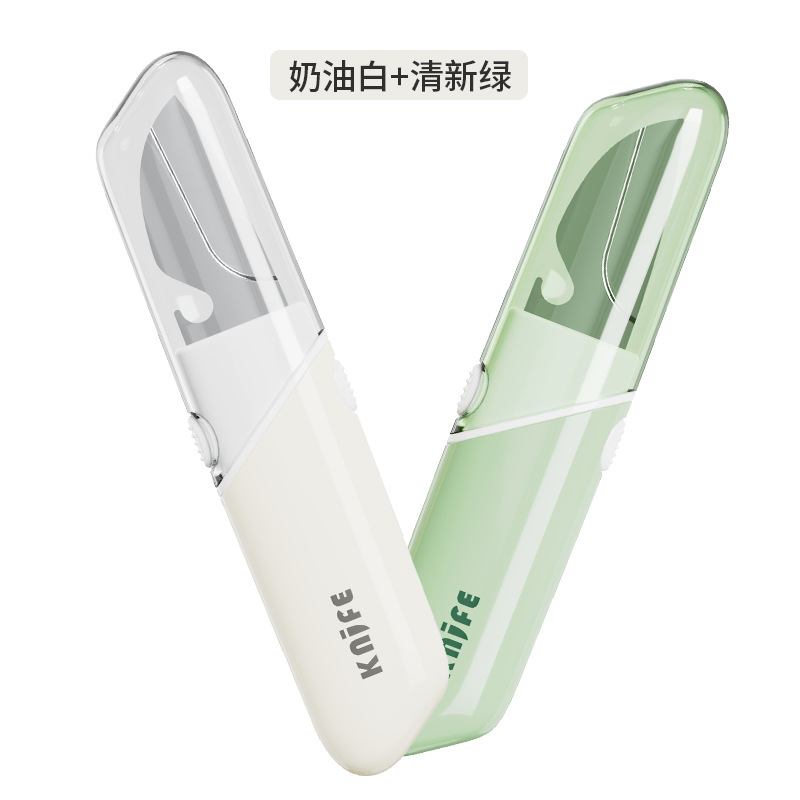 크림 화이트 + 프레시 그린