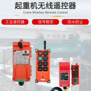 ���l���I�o���b������̖����F21-E1B���ؙC��܇늄Ӻ��J�b����