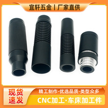 ����CNC���ܙCе�O�����������쾀�X����Ͳ�������ӹ��� ��