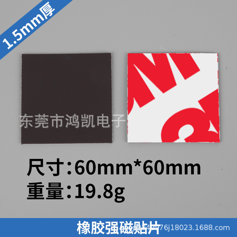 O1CN01JDwWqw1sUFwQaBOOo_!!2211