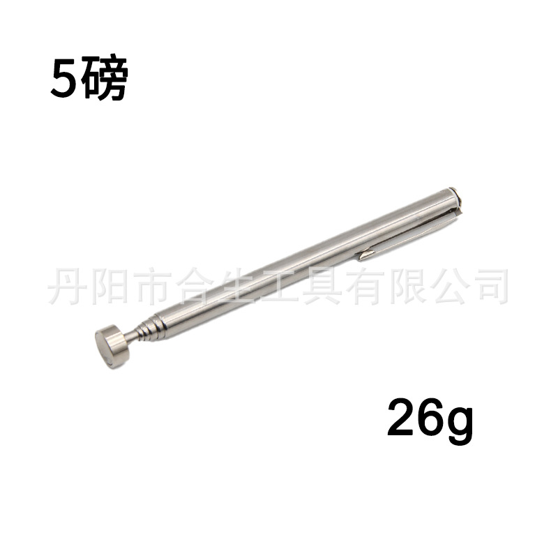 Retráctil magnético portátil pick-up con clip de la pluma imán de succión de hierro palo de succión herramienta de recogida