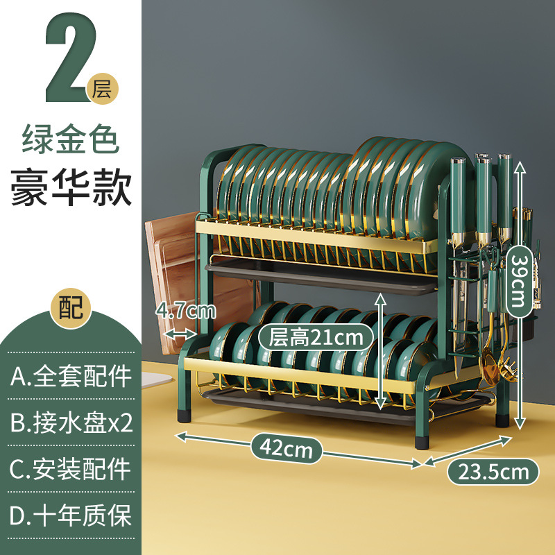 Estante de cocina cubierta multicapa multifuncional estante de almacenamiento de platos condimentos domésticos estante de platos de drenaje de agua