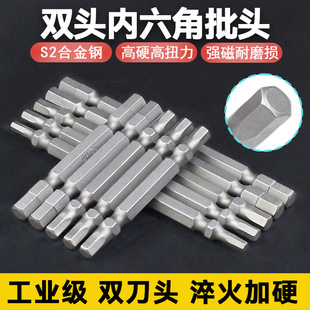 ���S2�L���^�p�^�����ǎ���늄����^��Ӄ������ݽz������50-150