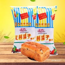 �x�������������245g���e���c�I�B���ʳƷ�����خa���A