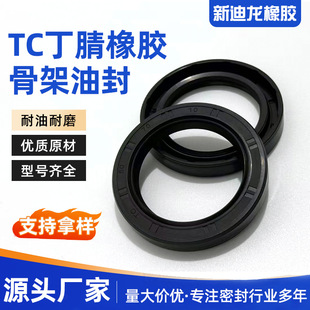 TC�������z�Ǽ��ͷ�������ĥ�Cе�ܷ���⏽70���z�͸ߜ��ͷ����