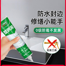 ���Ø�������ˮ��ù�N�l©ˮ�z�l���g��p�z���a©��©��������