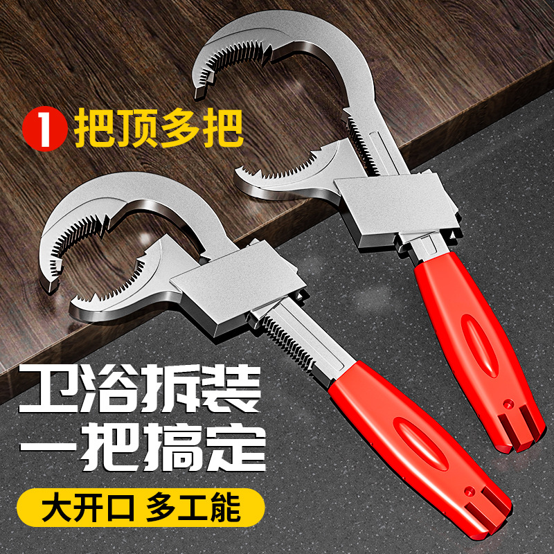 Kit universal conjunto completo llave de cocina y baño versión actualizada multifuncional gran apertura fregadero llave de cocina y baño