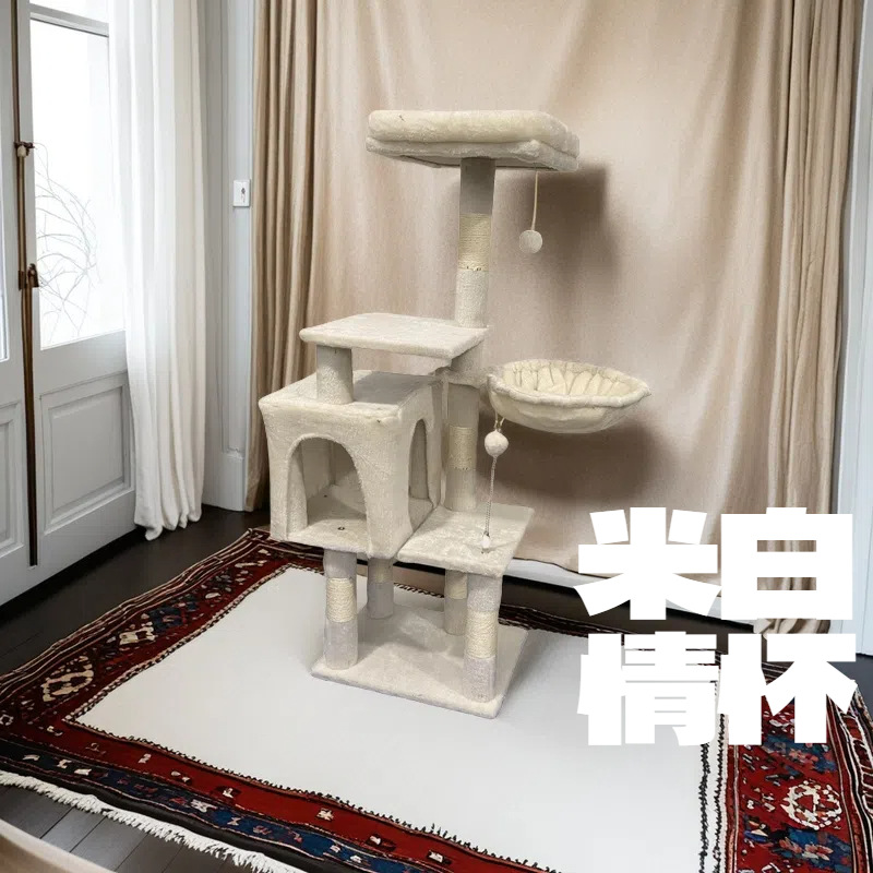 一件起批猫咪猫爬架跨境电商卖家佛山顺德专业设计生产跨境热销