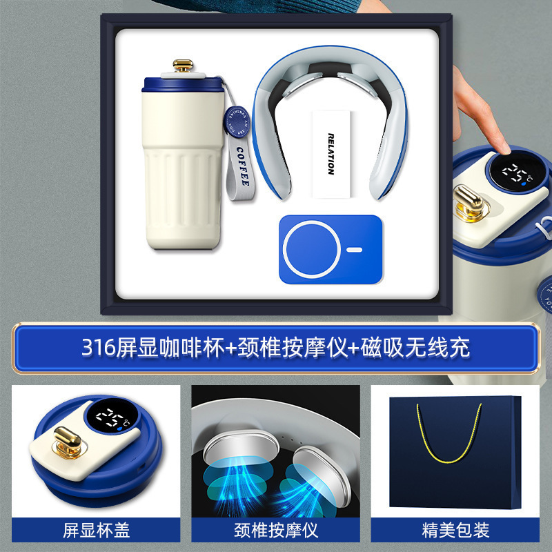 商务礼品咖啡杯充电宝套装银行定制logo周年开业活动实用伴手礼|undefined