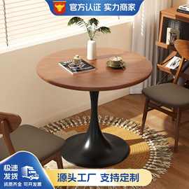 茶几客厅家用小户型边几咖啡桌洽谈桌子圆形餐桌郁金香阳台小圆桌