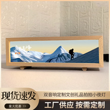 �p����{���� �Ƹ�У��˾�Ą��YƷ����Сҹ�����^����˯�ߑ����