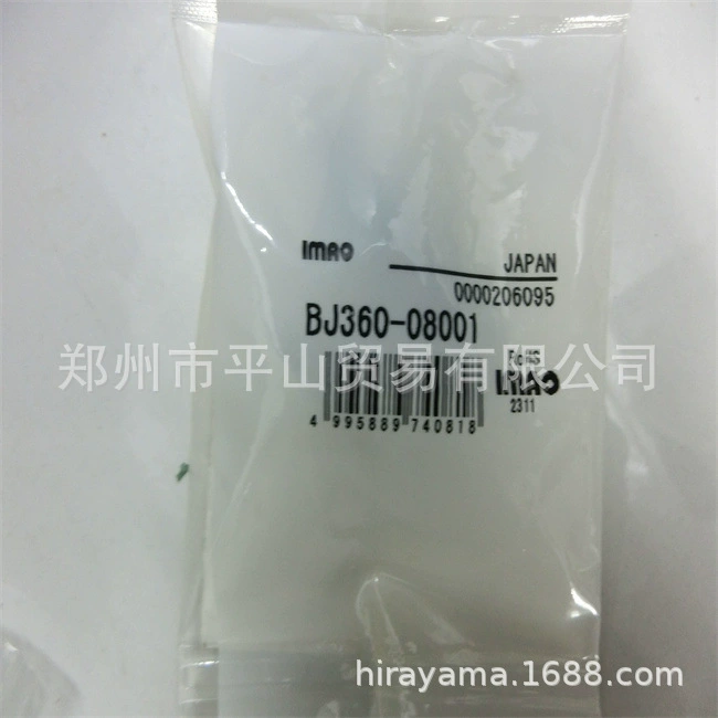 BJ360-08001 поддержки бренда IMAO