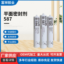 587ƽ���ܷ℩ ��ͪ�ܷ��{ɫ�S̩ճ�zˮ�������Է��m�|Ƭ�ܷ��zˮ