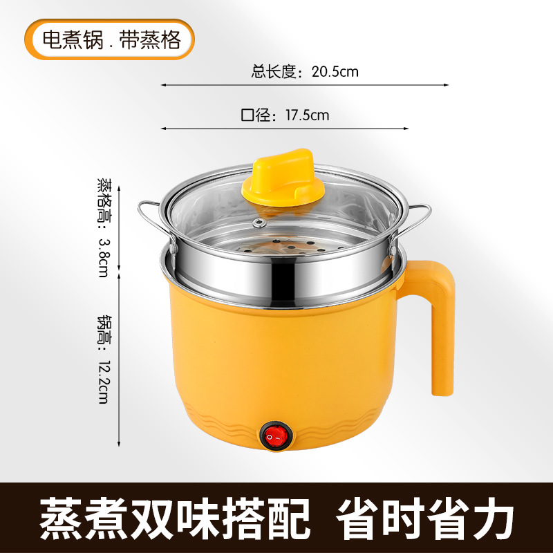 오렌지 더블 레이어