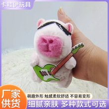 ��Ƥ�������ˮ����耳׿۰�����W�t�ɐ۰���ë�q�����ż