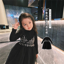 ������ Ůͯ�B��ȹ���¿���كɼ��B��ȹ EJ192