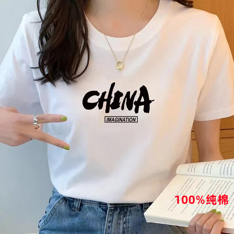 A generation of summer women's 2023 Korean version of the new round neck short sleeve T-shirt women's loose student clothes stall