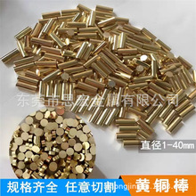 �S�~�����~���~�Nᔿ��и��L��ֱ��2mm 3mm 4mm 5mm 6mm