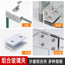 �X�Ͻ�ӹ̲����A�˳شɴu����̶��A�Nֲ�俨�ۿ����~�׊A�����