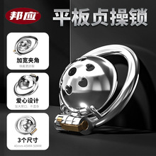 ������sm����ؑ���i�����⴩�[��cbؑ���i��С̖��w�B�\�߼��i