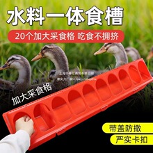 ι���u���uʳ�з�����ιʳ�u��ʳ��ʳ��ˮ���Z���L�������B�uһ�w