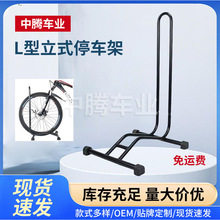 L��ɽ������܇ͣ܇�����l��܇����ʽ܇��չʾ��һ�wʽ�Ӻ�S�޼�