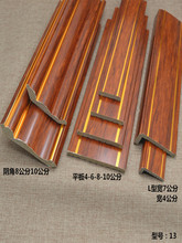 ����ʽƽ���b��l�컨���픠������ͱ�����߅��ꎽǉ�߅�տ�L