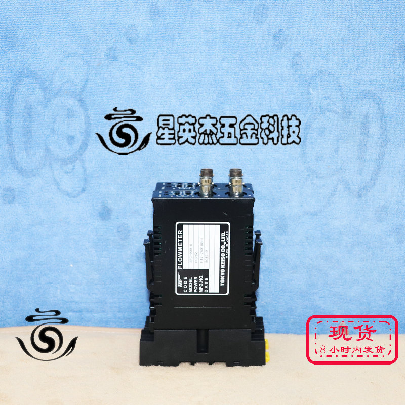A069*TOKYO KEISO SFC-900-0 SFC-780-10  超声波流量计拆机实拍