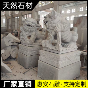 ʯ��{�Ӕ[��ʯ�{��һ�����T�����T���b��ܝh������Ȼʯ��