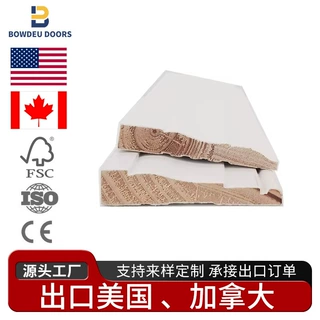 厂家批发3-1/2”*9/16”*8 ft-12ft白底实木装饰踢脚线