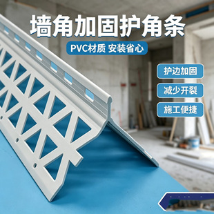 PVC�o�Ǿ��l �ꖽ������o�Ǘl �Ƞ��b��Ĩ�ҿɶ���ꖽ��o�Ǘl