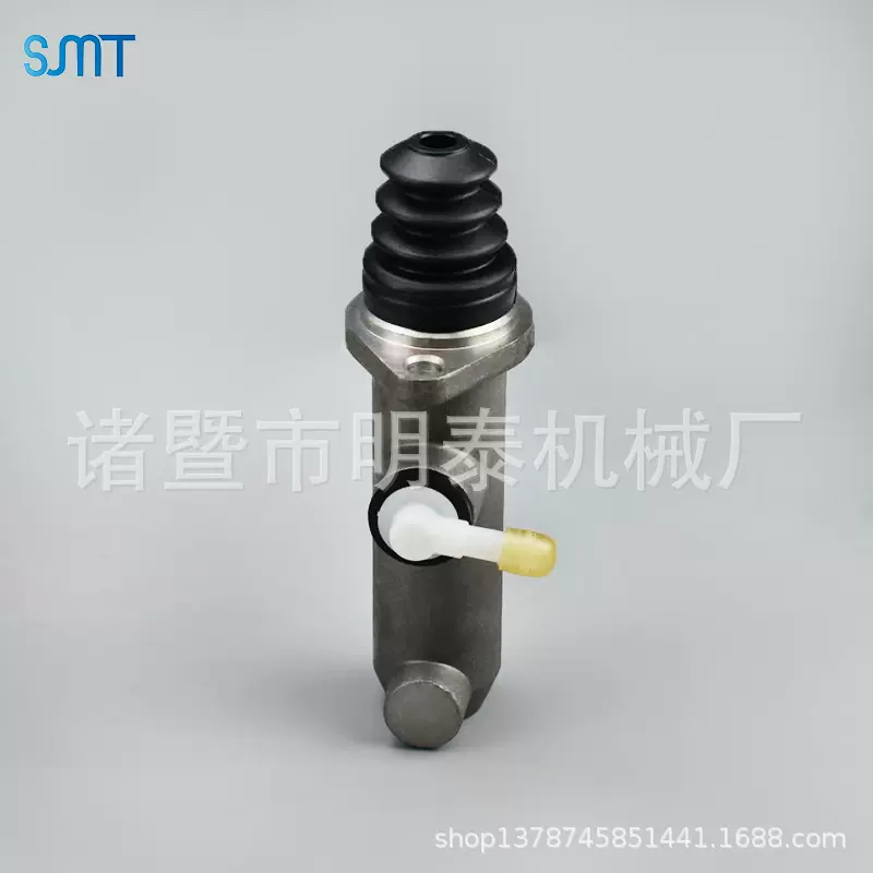 SMT离合器总泵 624248AM 重卡重汽卡车客车配件零部件配件