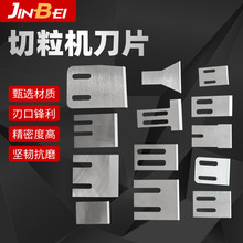 �D���C��Ƭ�����C�������C���е����ϙCе��Ƭˮ�������C�����^