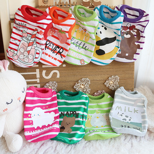 Petstyle colorful hot stamping milk dog clothes cute cotton puppy puppy puppy cat clothes newborn cat