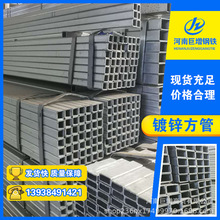 �F؛Q355B Q235B��� Ļ����\���� ����\���ع�