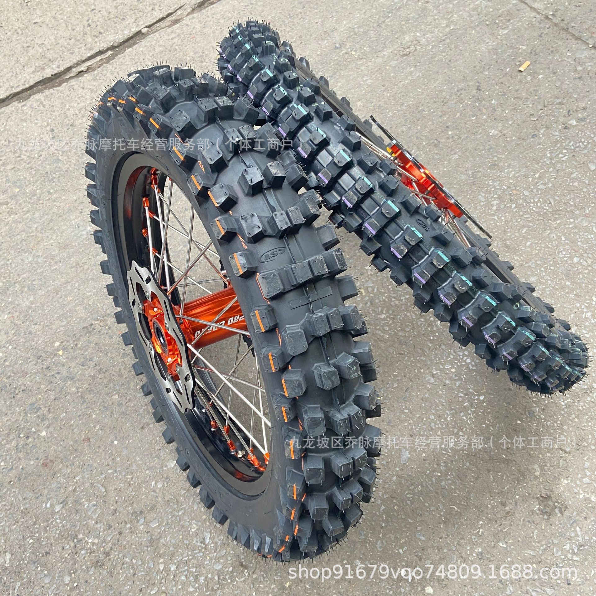 Husqvarna FEFC Off-road 21 18-inch wheel assembly suitable for KTM EXC300 modification with CNC hubs and CST tires