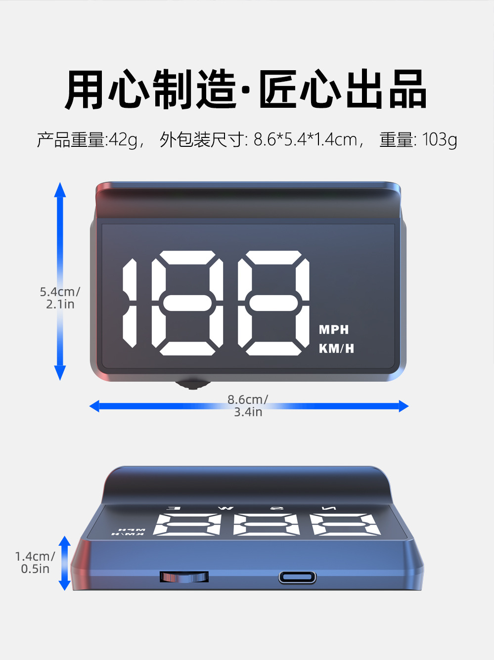Car Hud Head-Up Display Gps Beidou Satellite Speedometer Universal Car Projector