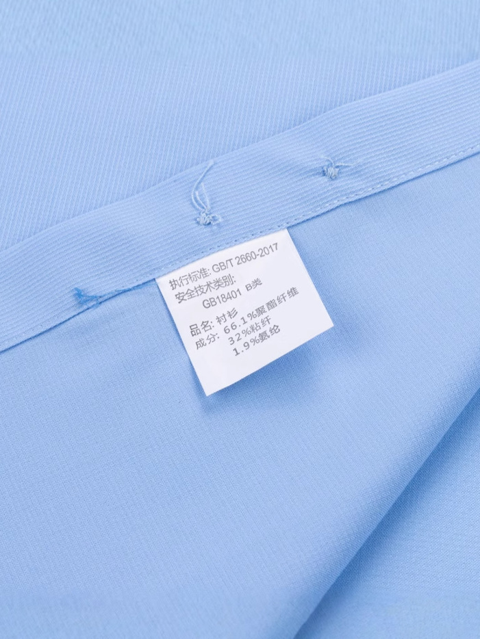 LOGO personalizado camisa de fibra de bambú hombre mangas cortas elásticas sin hierro herramientas anti-arrugas camisa de bambú de negocios caballero
