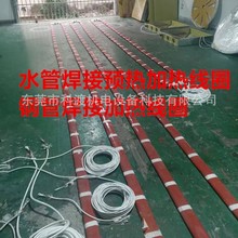 管道焊接预热电磁加热器厂家   管道焊接加热电磁加热器