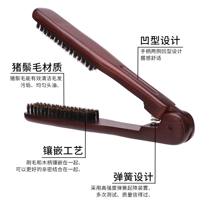 Venta al por mayor transfronteriza de férula de peluquería, férula de peine, peine de melena en forma de V, hebilla interna antiestática, peluquería, especial para peinado suave