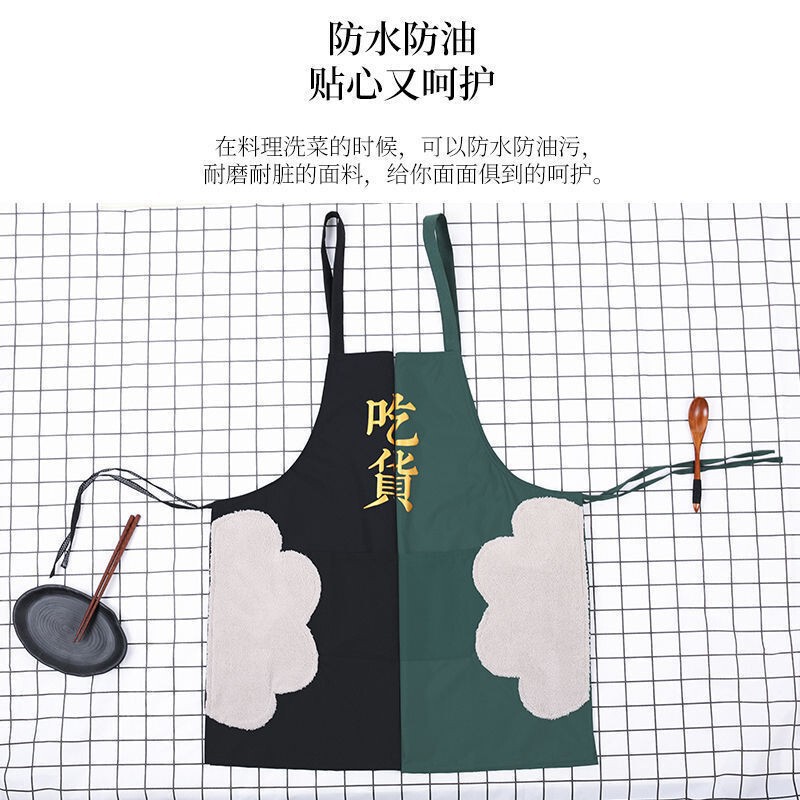 批发防水防油围裙厨房家用围腰挂脖围裙无袖pvc擦手吃货厨神围裙|undefined
